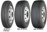 Всесезонные шины Michelin XZA (рулевая) 215/75 R17.5 121M