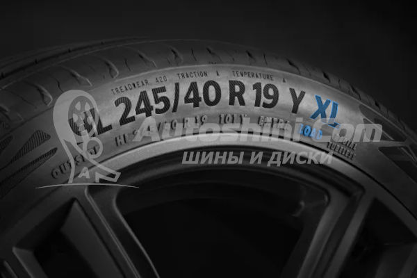Что такое маркировка XL на шине?